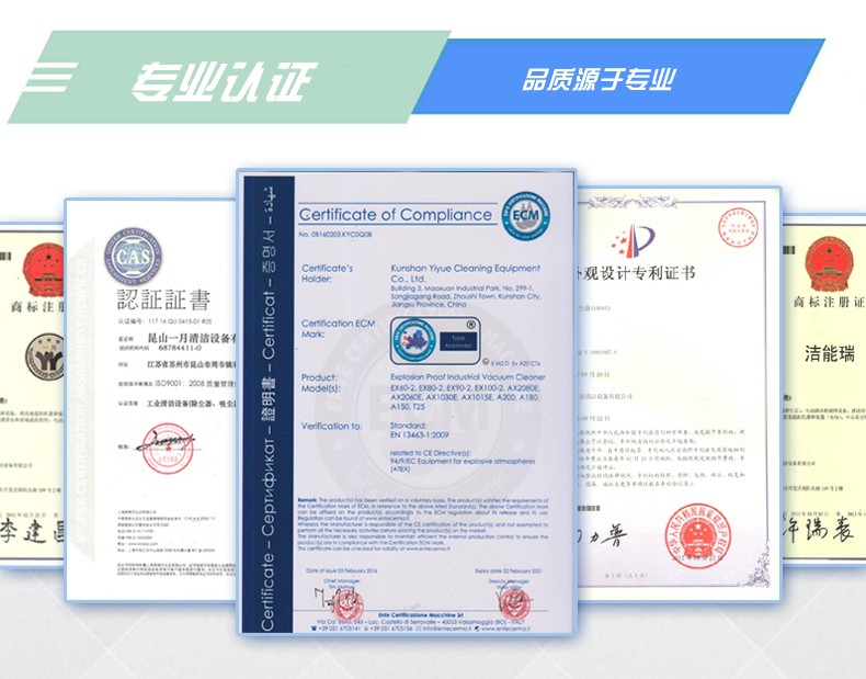 雕刻机配套吸尘机.jpg