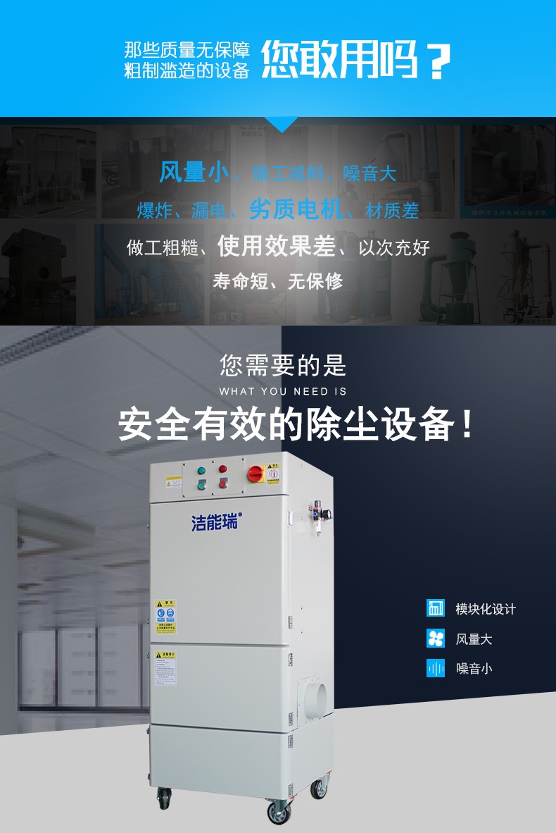 雕刻机除尘器.jpg