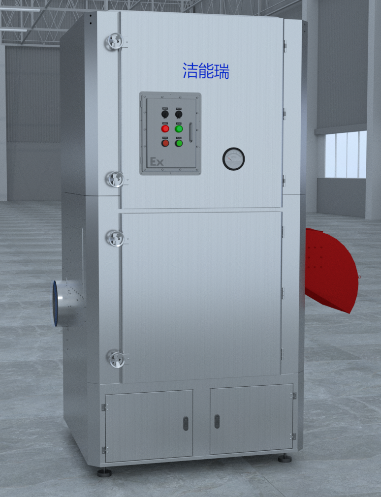 防爆除尘器