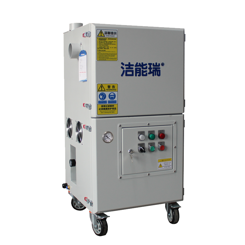 除尘器