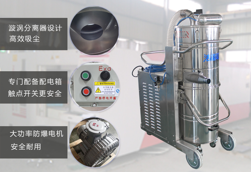 EM5510D特点2 拷贝.jpg